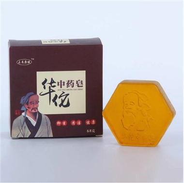Jabón de hierbas médicas chinas