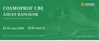Poleview Group mostrará innovaciones en Cosmoprof CBE ASEAN Bangkok 2026